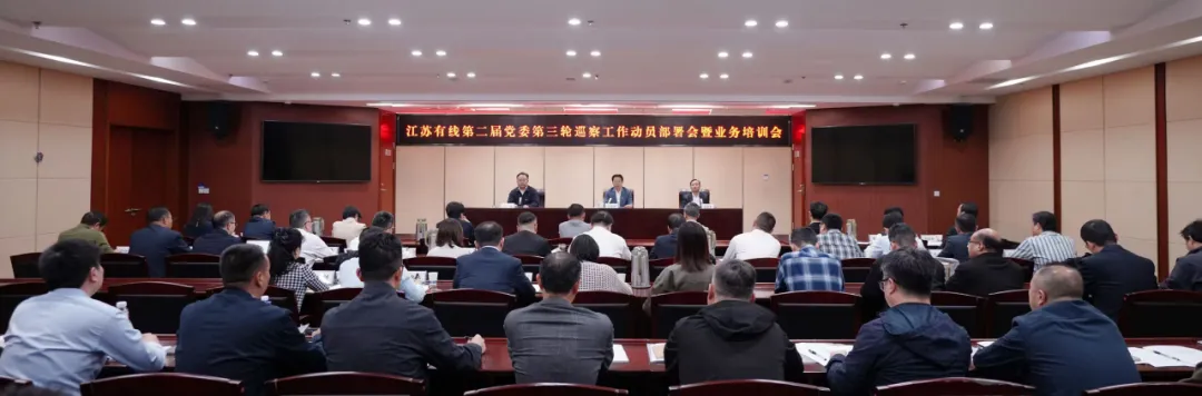 微信圖片_2025-04-24_102143_883.png