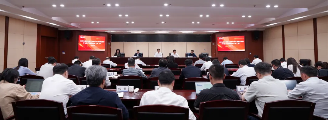 微信圖片_2025-04-24_103138_582.png